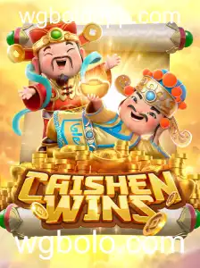 Descubra o Empolgante Jogo CaishenWins