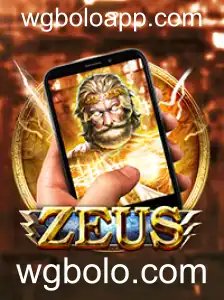 Explorando o Universo de ZeusM: Uma Jornada Épica no Mundo dos Jogos